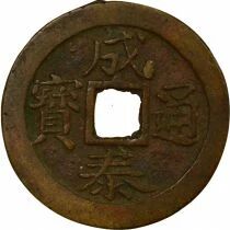 Thanh Thai - 10 V&acirc;n - 1889 / 1907