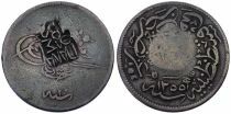 Thasos Island - Countermarked 40 Para - 1893 Panagia