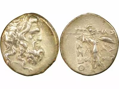 Thessalian League, Gorgias & Themistogenes - Silver Stater - 150 / 50 BC