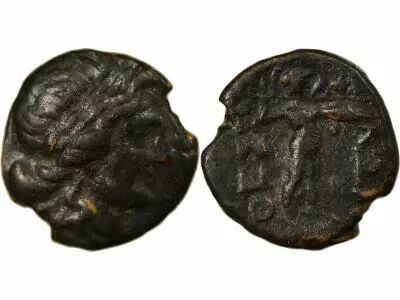 Thessalie, Ligue Thessalienne - Unite Bronze - Magistrat Philocrate, 819-27 Av Jc