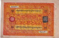 Tibet 100 Srang - Lions - Orange and yellow - 1942