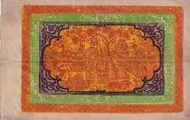 Tibet 100 Srang - Lions - Orange and yellow - 1942