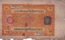 Tibet 25 Srang - Orange - 1941-1948 - P.10