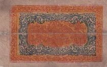 Tibet 25 Srang - Yellow and Orange - 1948