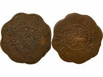 Tibet 7 1/2 Skar - Year 56 (1922) Dode