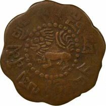 Tibet 7 1/2 Skar - Year 56 (1922) Dode