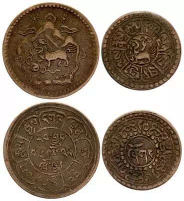 Tibet Lot 1 & 5 Sho - Mountain - Moon - Sun - Varieties years - F to VF