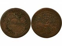 Tibet Sho - An 1 (1927)