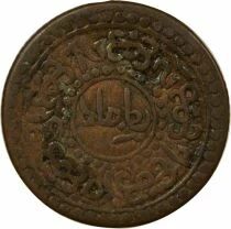 Tibet Sho - An 1 (1927)