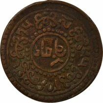 Tibet Sho - Year 55 (1921)