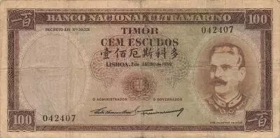 Timor 100 Escudos - Timor - Jose Celestino Da Silva - 02-01-1959 - P.24