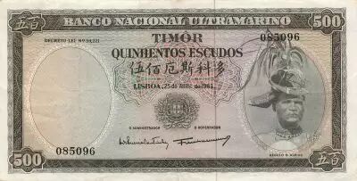 Timor 500 Escudos - Timor - Regulo D. Aleixo - 25-04-1963 - P.29