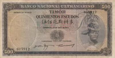 Timor 500 Escudos R�gulo D. Aleixo - 1963 - P.29a TB +