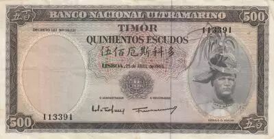 Timor 500 Escudos Regulo D. Aleixo - 1963 - P.29a VF