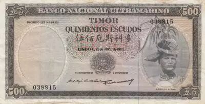 Timor 500 Escudos Regulo D. Aleixo - 1963 - P.29a4 F to VF