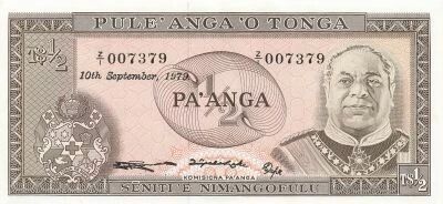 Tonga 1/2 Pa\'anga - 10-09-1979 - Replacement - P.18b