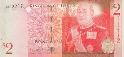 Tonga 2 Pa Anga - Roi Tupou V - 2008 - 2014