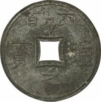 Tonkin Protectorat Fran&ccedil;ais - 1/600 Piastre - 1905 Paris