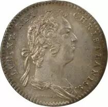 Town Hall of Paris, Louis XV - Silver Token - 1731