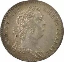 Town Hall of Paris, Louis XV - Silver Token - 1731
