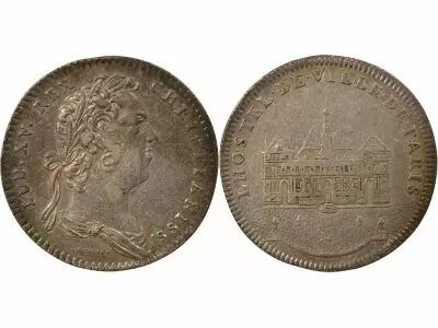 Town Hall of Paris, Louis XV - Silver Token - 1731