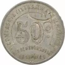 Tramways of Nantes - 40 Aluminium Centimes - Composted d / TN