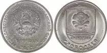 Transdniester 1 Rouble -  City of Slobodzeya - 2017