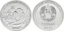 Transdniester 1 Rouble, Year of the Monkey - 2016