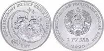 Transdniester 1 Ruble -  60 Years of Space Flight of Belka and Strelka - 2020 - AU