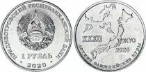 Transdniester 1 Ruble -  Tokyo - 2020 - AU