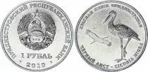 Transdniester 1 Ruble - Stork  - 2019 - AU