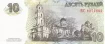 Transdniester 10 Rubles - A. V. Souvorov - Church - 2007 (2012) - Serial BC