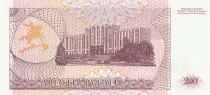 Transdniester 200 roubles - A. V. Suvorov - Parliament - 1993 - Series A