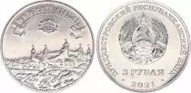 Transdniester 3 Rubles - Castle of Bendery - 2021 - AU