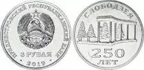 Transdniester 3 Rubles - Slobodzeya - 2019 - AU