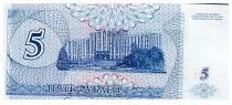Transdniester 5 Roubles - A. V. Suvurov - Parliament - 1994 - P.17