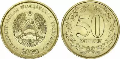 Transdniester 50 Kopeks - Arms - 2020