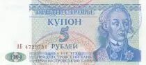 Transdniester 50000 Roubles on  5 Roubles - A. V.  Souvorov - Parliament - 1994