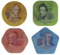 Transdniester SET.2014 Set of Transnestria - 4 coins 2014