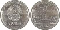 Transnestria 1 Rouble -  Memorial of Kamenka - 2017