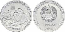 Transnestria 1 Rouble, Year of the Monkey - 2016