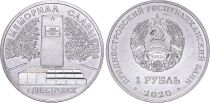 Transnestria 1 Ruble -  Memorial Glory in Dnestrovsk - 2020 - AU