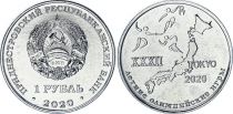 Transnestria 1 Ruble -  Tokyo - 2020 - AU