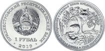 Transnestria 1 Ruble - Cat - 2020 - AU