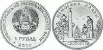 Transnestria 1 Ruble - Slobodzeya  - 2019 - AU