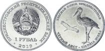 Transnestria 1 Ruble - Stork  - 2019 - AU