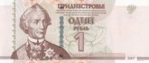 Transnestria 1 Ruble A. V. Suvurov - 2007 (2012)