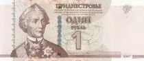 Transnestria 1 Ruble A. V. Suvurov - 2007 (2012)