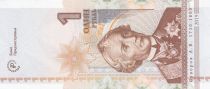 Transnestria 1 Ruble A. V. Suvurov - 2019 - UNC
