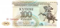 Transnestria 100 Roubles A. V. Suvurov
